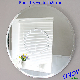 Copper Free Mirror Round Sliver Mirror