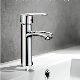 Single Lifting Handle Water Tap Cold and Hot 2 Function Faucet Bubbler Bathroom Basin Faucet manufacturer