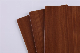 Manufacture Supplier A1 B2 Fireproof Fire Resistance 3004 3005 ACP Acm Wood Pattern Aluminum Plastic Composite Panel Material Aluminum Cladding for Curtain Wall manufacturer