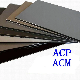 Exterior Cladding Aluminum Composite Panel Aluminum Partition Panel ACP Acm manufacturer