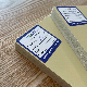 12/15/18/23/25mm PVC WPC Foam Board Cabinet PVC Foam Sheet manufacturer