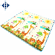 Wholesale Foam 1cm Baby Crawling Mat manufacturer