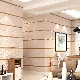  Simple Decorative Living Room Dining Room R Leather Grain Wallpaper