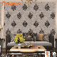 Classic 106cm Deep Embossed PVC Wallpaper Vinyl Home Wall Paper W58028