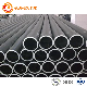 Plastic HDPE Steel Wire Reinforced Thermoplastics Composite Water Pipe