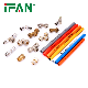 Ifan Factory Supply Water Pex Tubing Plumbing Pex Pipe Floor Heating Pipe manufacturer