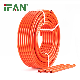 Ifan Pex Al Pex Pipe 16-32mm Orange Color Pex Composite Pipe manufacturer