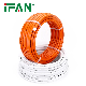 Ifan Factory OEM Plumbing Plastic Aluminum Composite Pipe Pex Water Tube manufacturer