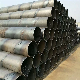  A36 A53 A106 LSAW Sawl ERW Large Diameter Sch 40 Alloy A252 Q235B Spiral Welded Steel Carbon Steel Pipe