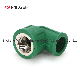 High Standard Plumbing Water Fitting Green White Plumbing Water Fitting Female Elbow PPR Pipe Fittings manufacturer