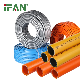 Ifan Full Color Aluminum Plastic Pipe 16-32mm Pex Pipe Floor Heating manufacturer