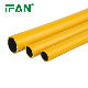  Ifan Wholesale Yellow Gas Tube Pex Al Pex Gas Pipe with Factory Price