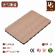  High Quality Wall Material for High-End Engineering, Wood Grain Carbon Crystal Board