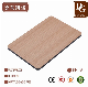 High Quality Wall Material for High-End Engineering, Wood Grain Carbon Crystal Board