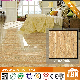 Tile for Floor Pisos Porcelanato Waterproof Non-Slip Wear-Resistant Travertine Marble High Polished Porcelain Flooring Tile