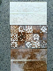 Inkjet Print Kitchen Wall Tile & Bathroom Tiles -New Designs 250X400mm