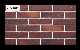 High Quality Colorful Klinker Brick Style Split Face Slate External Wall Tiles manufacturer