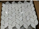 Wholesale Leaf Shaped White Color Stone Beige Marble Mosaic manufacturer