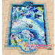 Private Villa/Palace Outdoor Pool Decoration Colorful Corals Custom Glass Mosaic Tile Patterns