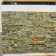 Foshan Green Artificial Tile Cultured Natural Stone Outdoor Slate Marble Mosaics Wall Panel Tile