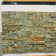 Foshan Green Artificial Tile Cultured Natural Stone Outdoor Slate Marble Mosaics Wall Panel Tile manufacturer