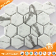 2018 Hot White Color USA Glass Mosaic Hexagon Tile manufacturer