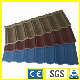 Iron Roof Panel Steel Roofing Material Stone Coated Metal Roof Tile