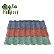  Stone Coated Metal Roof Tile (Milano tile)
