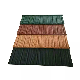 1340*420mm Colorful Building Material Stone Coated Metal Wood Roof Tile