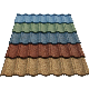 Color Coated Steel Roofing Tile