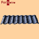 China Factory Price Metal Building Blue Milano Stone Coated Metal Roof\Roofing Tile manufacturer