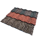 Painted Stone Metal Roof Tile Circular Arc Tile Building Material Stone Coated Roof Tile