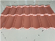 Color Painted Metal Roofing Sheet Bond manufacturer