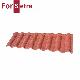 Stone Coated Metal Roofing Tile Milano Type Artistic Style manufacturer