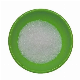  Purity 99% Good Price Salt Monosodium Glutamate