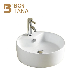 Round Porcelain Bathroom Above Counter Mount Vanity Basin The Latest Design Multi-Color Art Basin