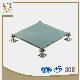 600*600mm Steel Capsulated Pure Calcium Sulphate Access Raised Antistatic Elevated Flooring