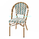  Hotel Handmade Stacking Armless French Paris Aluminum Mesh Bamboo Bistro Dining Furniture