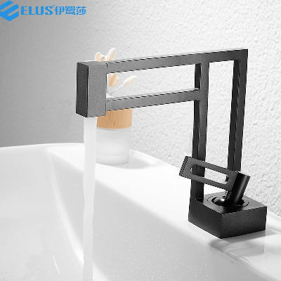 Bathroom Basin Faucet Single Handle Cold and Warm Water Accessories Sanitary Ware