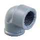  High Quality PVC DIN Pressure Pipe Fittings Female 90 Degree Elbow