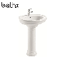  Popular Design Porcelain Bathroom Sink Smooth Ceramic Washing Basin (PL-2232)