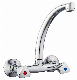 Online Wholesale 2 Handle Wall Mount Sink Faucet