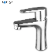  Sanitary Ware Kitchen Water Tap Short Stainless Steel Basin Faucet