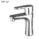 Sanitary Ware Kitchen Water Tap Short Stainless Steel Basin Faucet