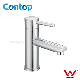 Watermark and Wels Approval Brass Round Bathroom Basin Mixer/Basin Tap Sanitary Ware