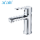 Momali Factory Wholesale Single Hole Solid Brass Short Basin Mixer, Lavatory Faucet for Sink