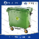 660L/1100L Liter Large Outdoor Street Kitchen Industrial Mobile Reusable Recycle Rubbish Trash Garbage Waste Pedal Plastic Dustbins for Manufacturer Prices