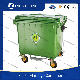  660L/1100L Liter Large Outdoor Street Kitchen Industrial Mobile Reusable Recycle Rubbish Trash Garbage Waste Pedal Plastic Dustbins for Manufacturer Prices