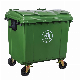 660L/1100L Large Outdoor Street Kitchen Industrial Recycle Rubbish Trash Can Garbage Waste Bin Pedal Plastic Dustbin for Manufacturer Prices