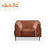  Zode Latest Design Office Single Sofa Home Furniture for Living Room